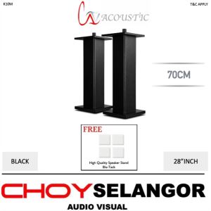 Cav Acoustic K10M 28 inch 70cm Wood Speaker Stand 2pcs Black
