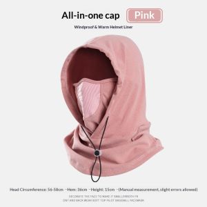 SERENEGLOW หมวกหน้ากากมีฮู้ดอเนกประสงค์สำหรับการป้องกันอบอุ่นกันลมและคอ-เหมาะกับกิจกรรมสำหรับการขี่จักรยานและกลางแจ้ง