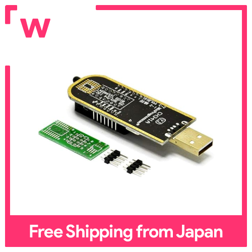 Programmatore USB CH341A Per Memorie 24/25 Serie E BIOS SPI – Con Software