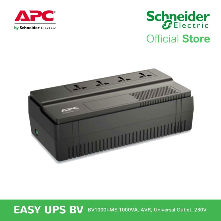 APC UPS BV1000I-MS 1000VA/600Watts Line Interactive | APC UPS | Lazada PH
