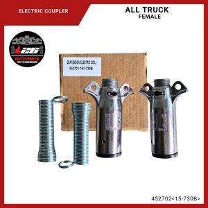 Universal ELECTRIC COUPLER Trailer Connector 7Pins Female 452702 <15-730B> Copper Metal Socket