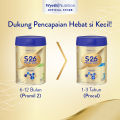 S-26 PROMIL GOLD Tahap 2 Susu Pertumbuhan Anak Usia 6-12 Bulan 400gr. 