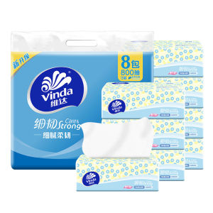 【SG Seller】Vinda Delicate and Tough Soft Facial Tissues 3-ply100 pulls per pack 8-pack 维达细韧面巾纸3层 8包装