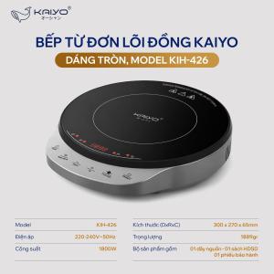 Bếp Từ Đơn Lõi Đồng Kaiyo Dáng Tròn KIH-426 Công Suất 1800W Bảo Hành Chính Hãng 2 Năm