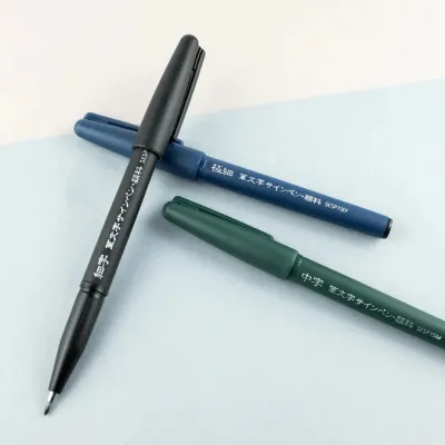 Pentel Brush Sign Pen Pigment - Black Ink