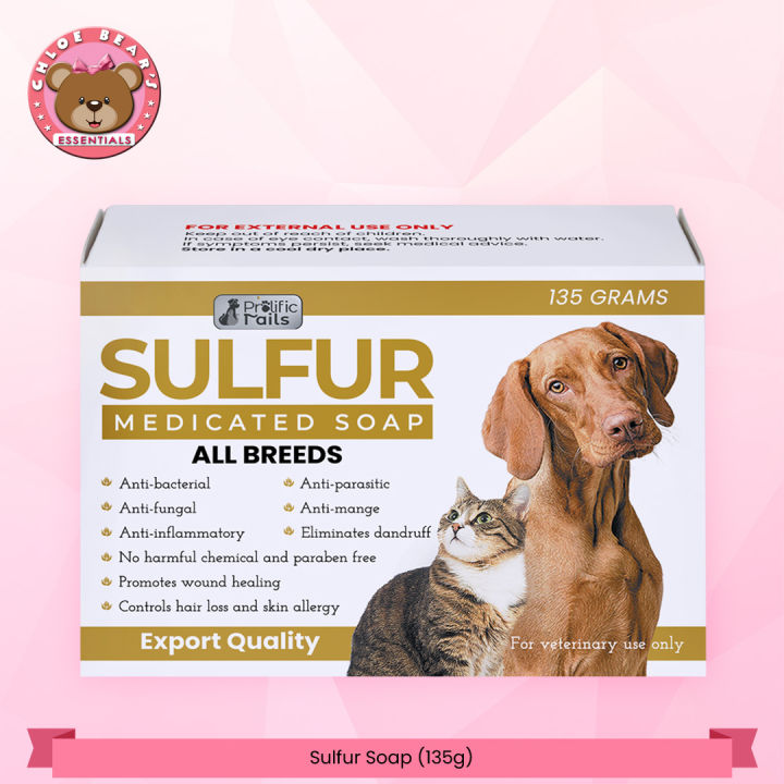 Allergy soap shop for dogs