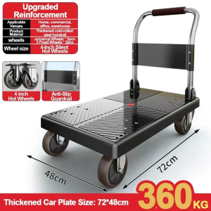 ⚡SG Next Day Delivery⚡Portable Foldable Trolley/Platform Cart 360kg Heavy Duty Lightweight For Warehouse Ultra-Quiet