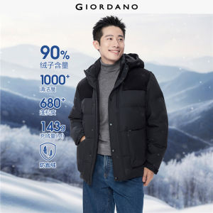 Giordano Men Corduroy spliced hooded duck down jacket Free Shipping 01075719