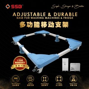 SSB Multi-Functional Flexibility Movable Heavy Duty Adjustable Base (ABBA0002A)