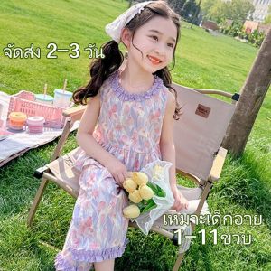 Pulchra ส่งจากไทย 90-130CMเสื้อกล้าม+กางเกงขายาว หลายแบบ มีสินค้าพร้อมส่ง ทนทาน เสื้อผ้าเด็กผช ชุดสูทแขนสั้นเด็ก 