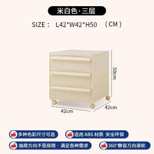 ❣️SPACEIDEAS❣️ 3/5 Tiers Stackable ABS Portability Rotating Drawer Organizer Coffee Table Bedside Table Sofa Side Table/Bedside Table/Bedside Nightstand Bedside End Table/Sofa Side Table/Bedroom Side Table/Coffee Table Tea Table Sofa Table End Tables