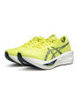 2025 SONICBLAST    Lightweight Running Shoes Unisex - Responsive Cushioning & Breathable Mesh for Daily Training ​. 