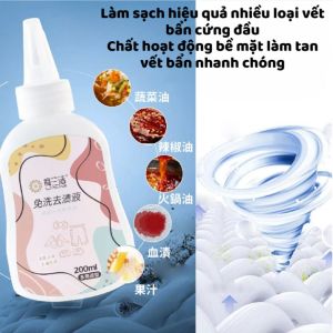Nước Tẩy Vết Bẩn Quần Áo Không Cần Giặt HOOLANATE 200ml – Làm Sạch Nhanh Diệt Khuẩn Giữ Màu