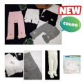 George Baby Leggings Celana Legging Bayi Stocking Karakter Gambar Bulu Lucu Bandung Cimahi. 