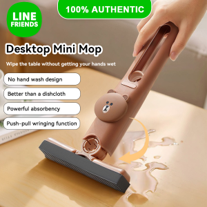 LINE FRIENDS Brown Mini Mop Hands-free Squeeze Desktop Glass Wiper PP ABS LFB252 LFB381