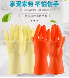 <Malaysia Stock>Mini Gloves Soft Multi Purpose Glove Household Cleaning Kitchen Dish Wash Toilet Latex
