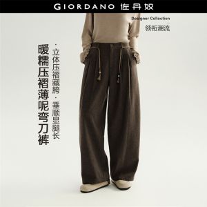 Giordano Women Pleated half elastic waist barrel pants Free Shipping 18416814