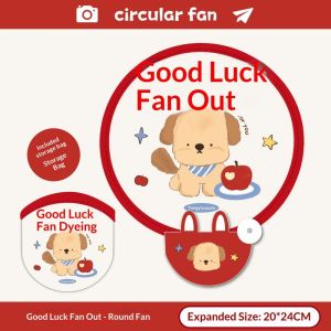 JJT Cartoon Folding Fan Girls Summer Portable and Cute Small Handheld Fan Good-looking Ins Style Design Fan