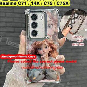 Realme 14X C75 C75X C75 X C71 C 71 Case Realme14X RealmeC71 RealmeC75 RealmeC75X Case with Camera Protector Soft Shockproof Clear Luxury New Design for Girls Women