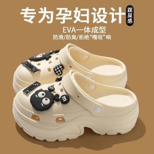 [Free Shipping] EVA WomenS Clogs 2026 Summer New Anti-Odor Beach Sandals EVA Non-Slip WomenS Slippers