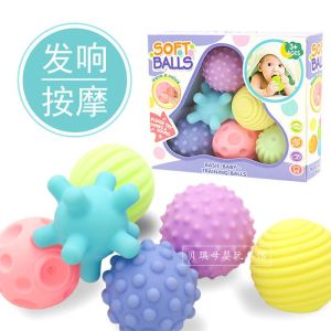 Mainan anak 6pcs Textured Touch Hand Soft Training Balls Baby TY25
