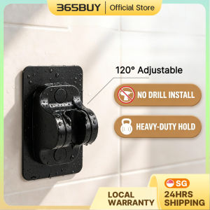 Self Adhesive Shower Head Holder Strong Adhesive Adjustable Angle Waterproof Wall Mounted No Drill Shower Bracket