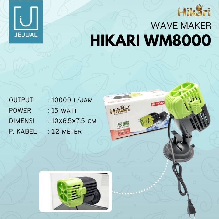 Hikari Wavemaker WM8000 WM 10000 Liter/jam Pembuat Arus Gelombang Aquarium