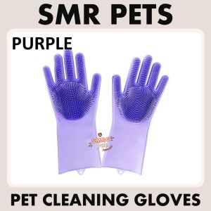 SMR Pet Cleaning Gloves Brush High Quality Rubber Pet Hair Bath Comb Blue Pink Gray Purple Green