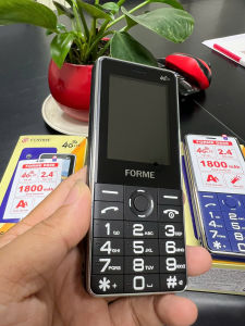 Điện thoại 4G Forme D888 - 4G VoLTE màn hình 24inch pin 1800mAh