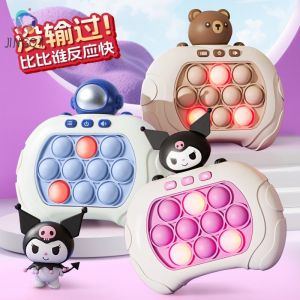 JINGQII2025 New Ver V2 V3 V4 V5 V6 Pop It ไฟฟ้า ป๊อปอิท เกมส์กด ของเล่นเด็ก เกมค้นใจ ของเล่นเสริมพัฒนาการ เครื่องเล่นเกม Pop It เกมกด เครื่องเล่นเกมส