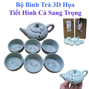 Bộ Ấm Trà Họa Tiết Hình Cá 3D Sang Trọng