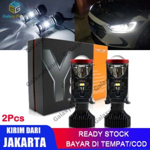 (Dikirim Dari Jakarta) 2Pcs Lampu LED Mobil Motor H4 Mini Projector Projie Y6 Y7D Y8 Y11 H4 6000K Super Bright / Cut Off High Low Jauh Dekat Hi Lo Mini Driving Light Laser Headlamp Pendingin