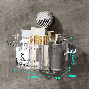 Wall Mounted Bathroom Storage Rack With Drainage Holes Storage Box Toilet Stand Cosmetic Organizer