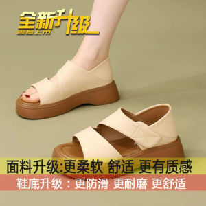 [Free Shipping] WomenS 2026 New Style Platform Sandals With A Soft Sole Designed For A Slimming Effect Casual Beach Wear And Featuring A Thick Sole And Roman-Style Heel