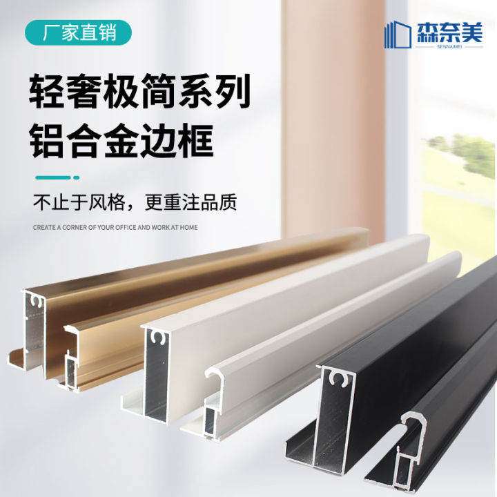 Wardrobe sliding door custom glass sliding wine door aluminum