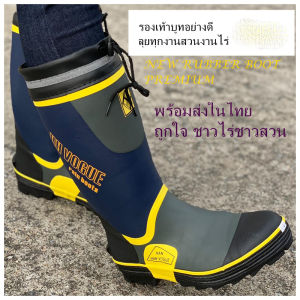 FARMER BOOTS รองเท้าบูท เกษตรกรรม รุ่น ยางหนาพรีเมี่ยมหัวเหล็ก ซื้อทำไร่ทำสวน กันงูกัด ยางหนามาก พร้อมส่งในไทย ไม่ต้องรอนาน(HP302)