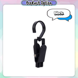 [iRojak] 360 Rotating Clip Peg With Hook Hanger Clip Cloth Clip Laundry Hook Clip 挂钩衣夹 Pengepit Baju - SO78