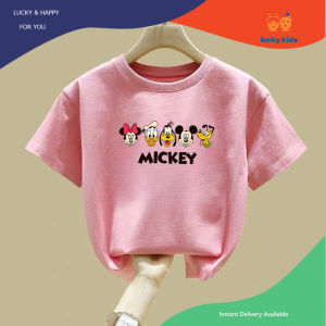 ดิสนีย์เด็กการ์ตูนมิกกี้  เสื้อยืดแขนสั้นผ้าฝ้าย 100% ️ เหมาะสำหรับเด็กผู้ชายและเด็กหญิงไม่จางหายไม่มีการเสียรูป