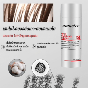 Dense Hair Fiber, 28g, ปกปิดผมหงอกและยาสมุนไพรไม่เป็นอันตรายต่อหนังศีรษะ