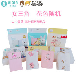 pcs Kids Boys Girls Underwear Cotton Boxer Briefs Triangle Panties Random Set