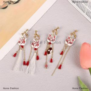 [COD] Home Fashion Vintage Fox Mask Earrings For Women Mythological Animals Shaped Jewelry Fan Shaped Pendant Tassel Ear Clip Gifts
