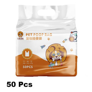 HamshMoc Pet Double Poop Bag Waste Bag Water Soluble Anti Slip Hand Carry Portable Cat Dog Walking Clean Bag 50PCS