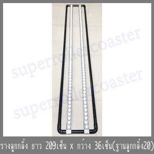 เลือกเพื่อน 20-30 ลัว รางลูกกลิ้ง ขนย้ายสินค้า ขนาดพิเศษ แข็งแรง สามารถน้ำหนักได้ เพื่อให้คุณสมบูรณ์สินค้า รางเลือน