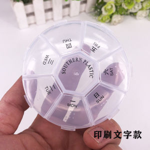 Round Pill Case 7 Days Weekly Pill Tablet Box Medicine Case