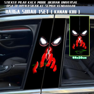 Ready Stock Car sticker PE film Cover Stripe Car Door Center Column Pillar sticker Car Window Middle 158 Spider Man