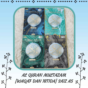Al Quran Multazam [Waqaf dan Ibtida] Saiz A5