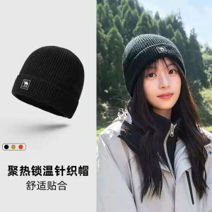 Lạc Đà vương miện Mũ đan trượt tuyết ấm áp Mũ lạnh cưỡi Mũ len mũ chống lạnh