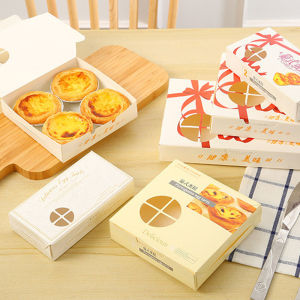 10PCS Disposable Portuguese Egg Tart Box Dessert Square Box Pastry Baking Pudding Cake Box
