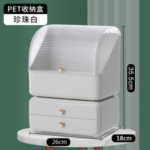 HKStorage Hộp Đựng Mỹ Phẩm Bàn Trang Điểm Chống Bụi Để Bàn Sản Phẩm Chăm Sóc Da Dung Tích Lớn Son Môi Mặt Nạ Giá Đựng