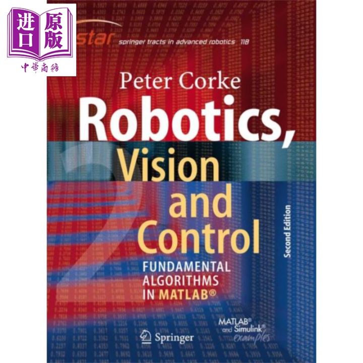 Robotics machine vision and control matlab algorithm foundation version ...